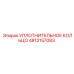 4812157083 Уплотнительное кольцо Epiroc