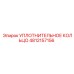 4812157156 УПЛОТНИТЕЛЬНОЕ КОЛЬЦО Epiroc