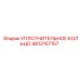 4812157157 УПЛОТНИТЕЛЬНОЕ КОЛЬЦО Epiroc