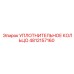 4812157160 УПЛОТНИТЕЛЬНОЕ КОЛЬЦО Epiroc