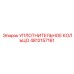 4812157161 УПЛОТНИТЕЛЬНОЕ КОЛЬЦО Epiroc