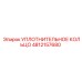 4812157680 Уплотнительное кольцо Epiroc