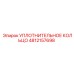 4812157698 Уплотнительное кольцо Epiroc