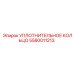 5580011213 УПЛОТНИТЕЛЬНОЕ КОЛЬЦО Epiroc