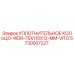 5730007227 УПЛОТНИТЕЛЬНОЕ КОЛЬЦО-WDR-75X110X12-MM-VITO Epiroc