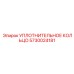 5730024181 УПЛОТНИТЕЛЬНОЕ КОЛЬЦО Epiroc