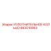 663210063 УПЛОТНИТЕЛЬНОЕ КОЛЬЦО Epiroc