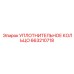663210718 УПЛОТНИТЕЛЬНОЕ КОЛЬЦО Epiroc
