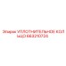 663210724 УПЛОТНИТЕЛЬНОЕ КОЛЬЦО Epiroc
