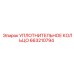 663210794 УПЛОТНИТЕЛЬНОЕ КОЛЬЦО Epiroc