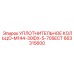 663315600 УПЛОТНИТЕЛЬНОЕ КОЛЬЦО-M144-30IDX-5-70SECT Epiroc