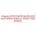 663615800 УПЛОТНИТЕЛЬНОЕ КОЛЬЦО-M169-30IDX-5-70SECT Epiroc