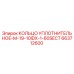 663712600 КОЛЬЦО УПЛОТНИТЕЛЬНОЕ-M-19-10IDX-1-60SECT Epiroc