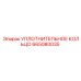 665080035 УПЛОТНИТЕЛЬНОЕ КОЛЬЦО Epiroc