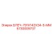 5730009737 БЛЕЧ-791X142X34-5-MM Epiroc