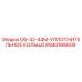 8940166608 O6-42-44M-УПЛОТНИТЕЛЬНОЕ КОЛЬЦО Epiroc