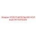 9170315220 УПЛОТНИТЕЛЬНОЕ КОЛЬЦО Epiroc