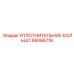 95086716 УПЛОТНИТЕЛЬНОЕ КОЛЬЦО Epiroc