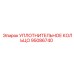 95086740 Sealing Ring Epiroc