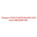 9900481106 Sealing Ring Epiroc