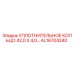AL16704240 УПЛОТНИТЕЛЬНОЕ КОЛЬЦО 42,0 X 4,0 Epiroc