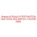 6231612900 КОЛЬЦО УПЛОТНИТЕЛЬНОЕ-D104-5X3-ВИТОН-7 Epiroc