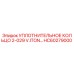 HC60279000 УПЛОТНИТЕЛЬНОЕ КОЛЬЦО 2-029 V.ITON Epiroc