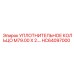 HC64097000 УПЛОТНИТЕЛЬНОЕ КОЛЬЦО M79.00 X 2. Epiroc