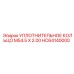 HC64140000 УПЛОТНИТЕЛЬНОЕ КОЛЬЦО M54.5 X 2.00 Epiroc