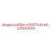 2205161800 ШАЙБА (УПЛОТНЕНИЕ) Epiroc
