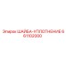 661102000 Sealing-Washer Epiroc