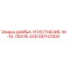 661101500 Sealing-Washer-M-10-7IDX16-0OD Epiroc