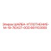 661103000 Sealing-Washer-M-19-7IDX27-0OD Epiroc