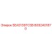 8092401870 SEAS139TCSB Epiroc