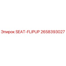 2658393027 SEAT-FLIPUP Epiroc