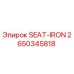 2650345818 SEAT-IRON Epiroc