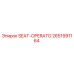2651991164 SEAT-OPERATO Epiroc