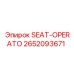 2652093671 SEAT-OPERATO Epiroc