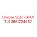 2651724987 SEAT-SHUTTLE Epiroc
