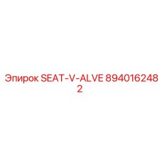 8940162482 SEAT-V-ALVE Epiroc