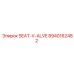 8940162482 SEAT-V-ALVE Epiroc