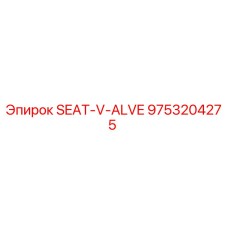 9753204275 SEAT-V-ALVE Epiroc