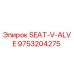9753204275 SEAT-V-ALVE Epiroc