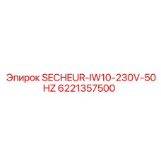 6221357500 SECHEUR-IW10-230V-50HZ Epiroc