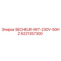 6221357300 SECHEUR-IW7-230V-50HZ Epiroc