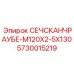 Болт Epiroc СЕЧСКАНЧРАУБЕ-M120X2-5X130 для бурового оборудования