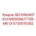 5730015382 SECHSKANT-SCHWEISSMUTTER-M6-DI Epiroc