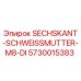 5730015383 SECHSKANT-SCHWEISSMUTTER-M8-DI Epiroc