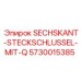 5730015385 SECHSKANT-STECKSCHLUSSEL-MIT-Q Epiroc