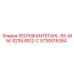 5730015384 SECHSKANTSTAHL-55-MM-S235JRG2-C Epiroc